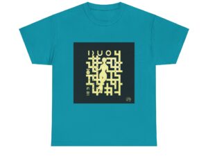 Labyrinthine Muse: The Art of Subtlety- Unisex Heavy Cotton Tee